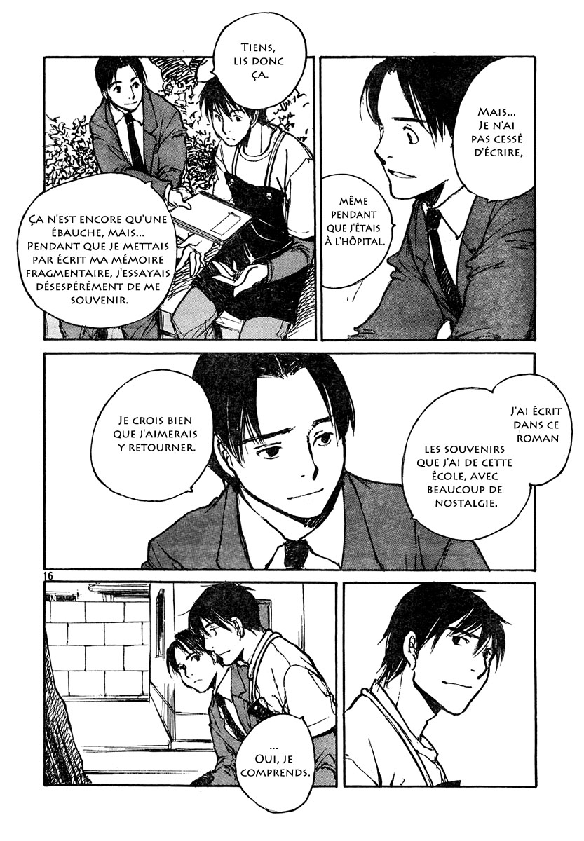 img Hatsuka Nezumi no Jikan 17